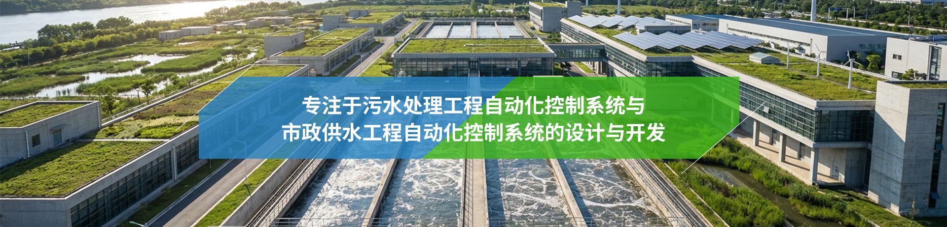 洛陽億萬自動化科技有限公司