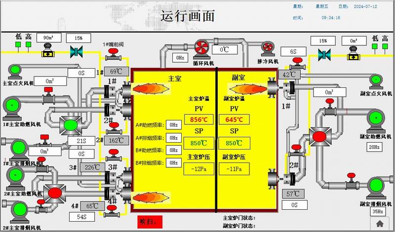 畫面.jpg